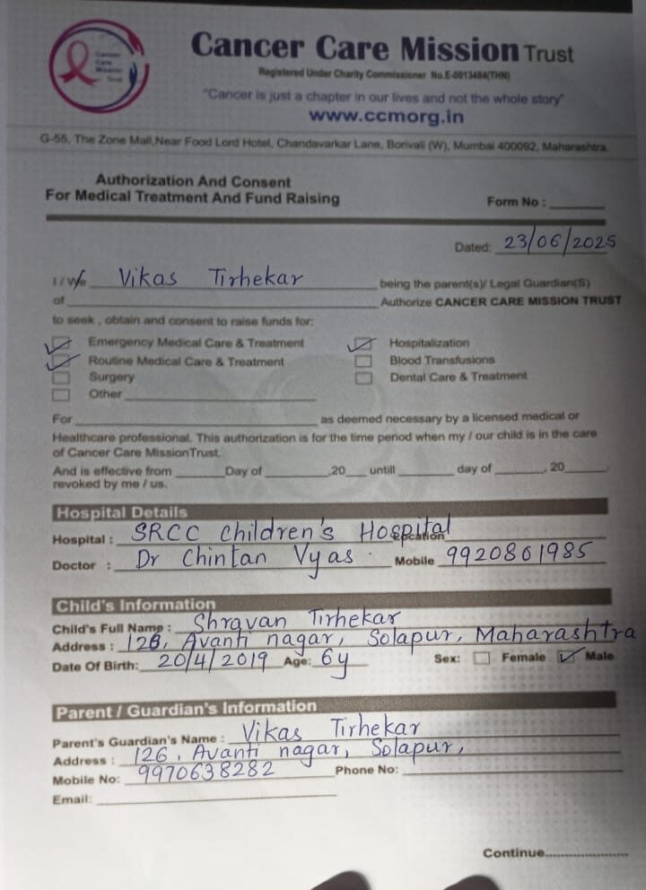 WhatsApp Image 2025-07-02 at 4.37.42 PM