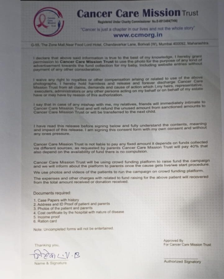 WhatsApp Image 2025-07-02 at 4.37.43 PM (1)